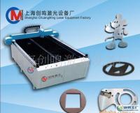 上海厂价供应 精细数控等离子切割机，赋能现代制造业